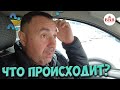 ЧТО ПРОИСХОДИТ С ЦЕНАМИ НА НЕДВИЖИМОСТЬ? КОГДА ПОКУПАТЬ КВАРТИРУ?