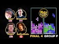 2020 CTWC BEGINS! TETRIS Group F - Final Four (see description for format)