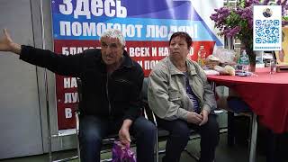 Донбасс: жители Северодонецка и Рубежного рассказывают о том, что им пришлось пережить