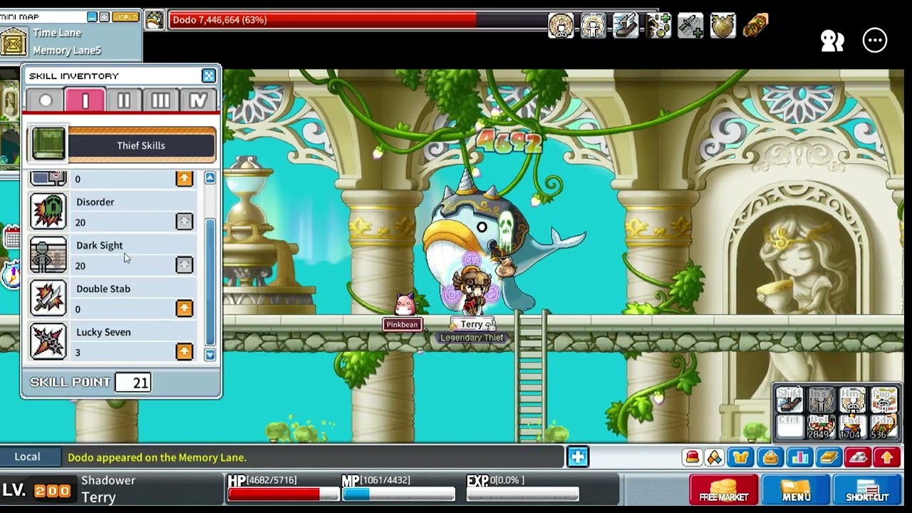 200等暗影神偷(刀賊)技能顏色展示 Artale Global 200LV Shadower skill color