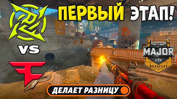 FaZe vs NiP - ЛУЧШИЕ МОМЕНТЫ - StarLadder Budapest Major 2025 l КС2