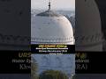 622 URS Sharif Coming Soon💚 Hazrat Khwaja Banda Nawaz Gesudararaas dargah Sharif