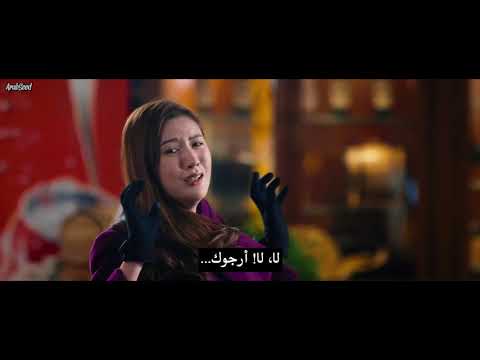 فيلم Vanguard 2020 مترجم