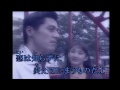 ブランデーグラス / 原唱; 石原裕次郎 / cover / 드래고니