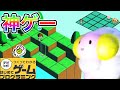 【はじプロ】神ゲー大連発!!マリカー＋５作品【はじめてゲームプログラミング】面白作品★ID公開