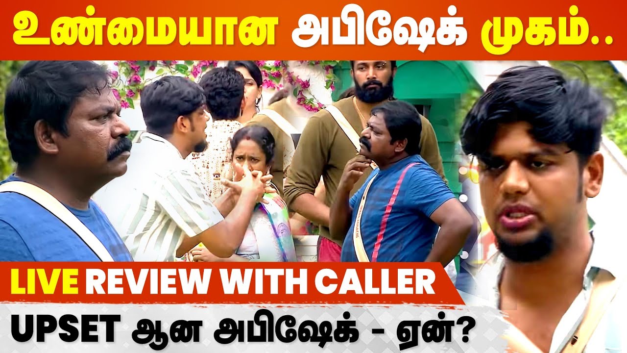 Bigg Boss 5 Tamil | Day 15 | BB Connect | BB5 Live Review