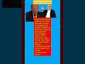 ИМПИЧМЕНТ ТРАМПА: Ультиматум Лаврова и хаос в Вашингтоне | Прямая угроза России?