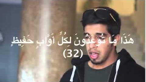 مشاري البغلي -تلاوات خاشعة