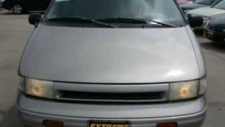 Sports Performance 1995 NISSAN QUEST