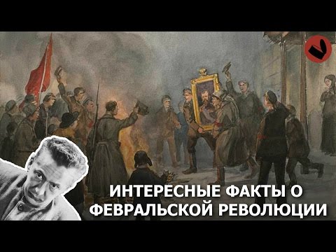ИНТЕРЕСНЫЕ факты о
