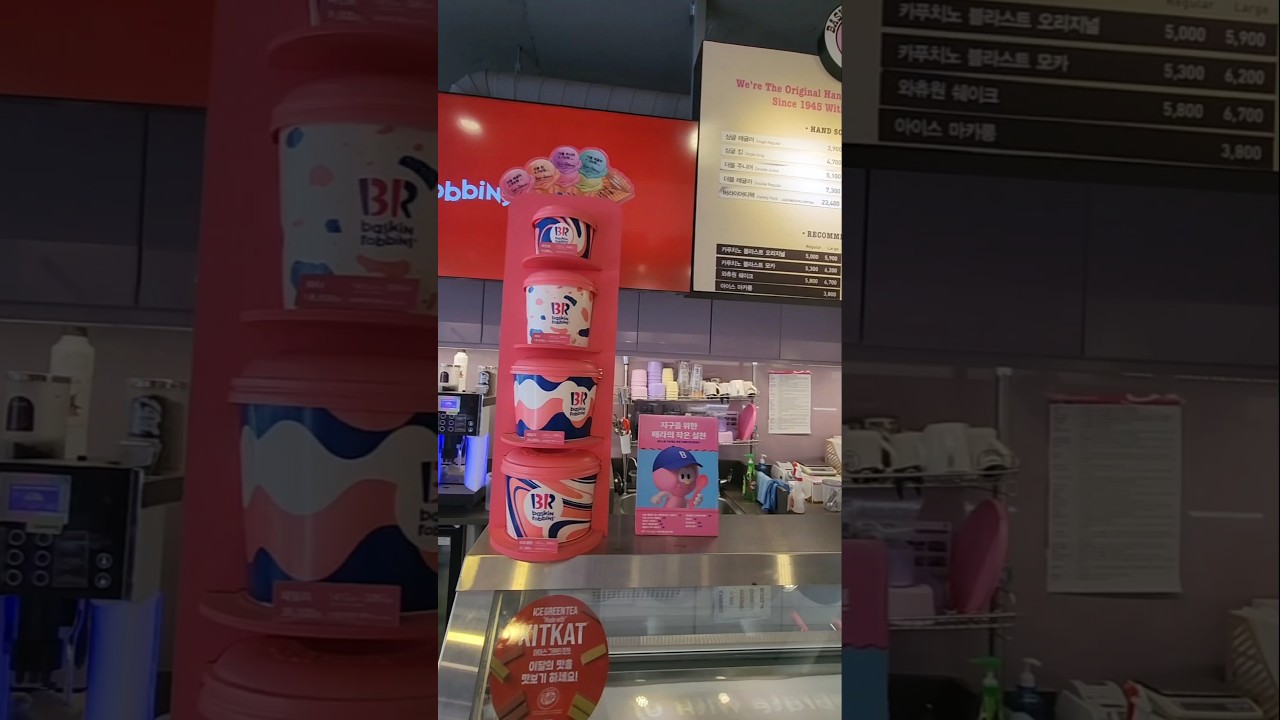 K-Food Thumbnail
