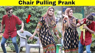 Chair Pulling Prank On Girl | Prank in Pakistan | @HitPranks