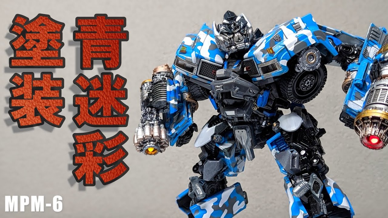 トランスフォーマー アイアンハンド フィギュア リペイント hq720.jpg?sqp=-