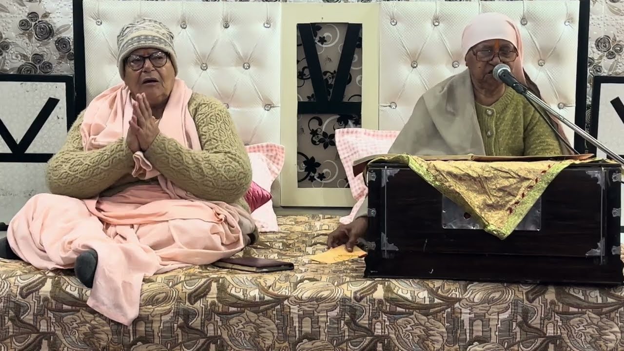 साप्ताहिक