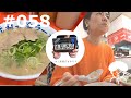 【福岡VLOG】焼鳥、ラーメンで食べ納め。福岡土産紹介。//安全食堂//今泉元祖長浜屋etc...