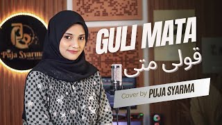 GULI MATA (قولى متى) - Cover by Puja Syarma