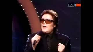 Fancy - Flames of love '98 (Live at MDR)