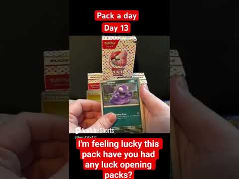 Pokemon pack rips part 13 #151 #pokemon#pokemoncards #pokemonrips  #pokemontcg #pokemon151 #packrips
