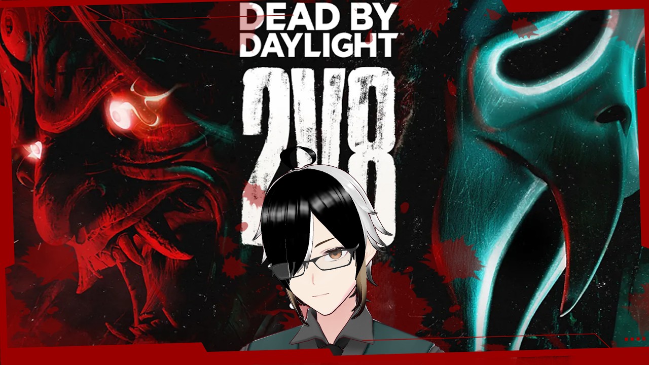 【縦配信 DBD/4K高画質】Dead by Daylight 2VS8でリハビリ