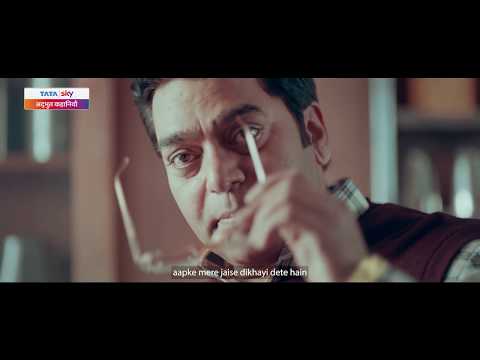 Tata Sky Adbhut