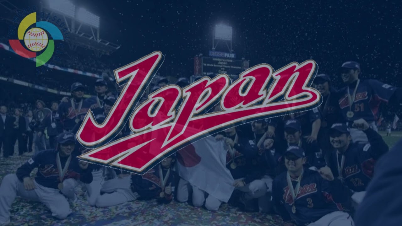 2006年ワールドベースボールクラシック日本代表ホームランソング集