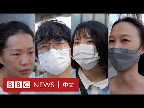 台灣九合一選舉：選民怎麼看兩岸議題？－ BBC News 中文