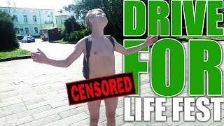 ЭПИК-ВИДЕО: #DFL, ГОЛЫМ ПО ГОРОДУ ЭПИК-ВИДЕО: #DFL, ГОЛЫМ ПО ГОРОДУ