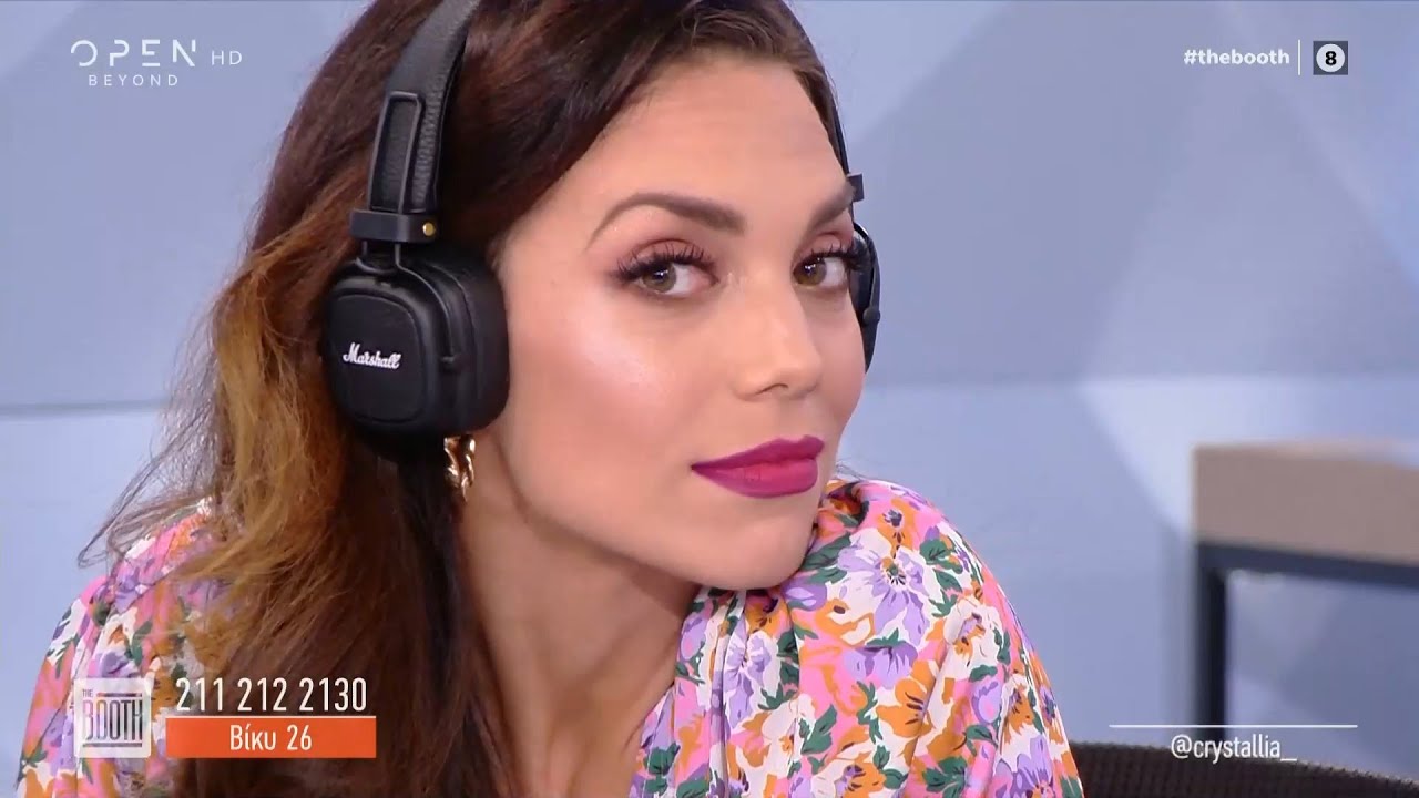 Βίκυ: Θέλω έναν άντρα με οικονομική άνεση - The booth 23/07/2020 | OPEN TV