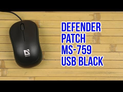 Defender - Проводная оптическая мышь Patch MS-759