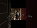 مستقبل ملوش ملامح اكسبلور اصطوري افلام الاسطوره محمد رمضان حالات واتس باسم سمرة ذات مستقبلك