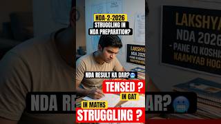 🥶STRUGGLING IN NDA PREPARATION | NDA 2 2026 | ONE STOP SOLUTION #nda2026