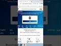 rdm training Institute#adhardownload#newadhardoladkaisekare#adharcard#update#download