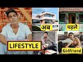 Rohit zinjurke lifestyle 2021  rohit lifestroy girlfriend income family house 2021 