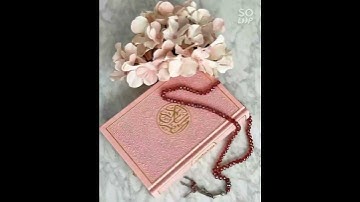 سُورَةُ الْفَاتِحَة أو السبع المثاني أو أمّ الكتاب هي أعظم سُورة في القرآن الكريم