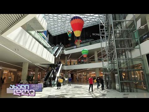 #ახალიდღე  „სითი მოლი“ საბავშვო კვირეულზე გეპატიჟებათ