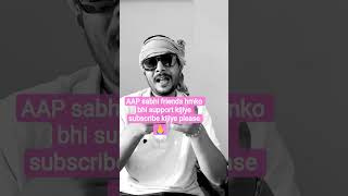 #shorts#video#पिरो से मजनुआ के तोहरा#may#vlogging#video#bhojpuri#song#viral