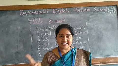 1std English Poem -2  AT SCHOOL / Basavaraddi English Medium School Dharwad