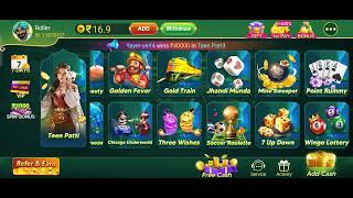 New Teen pati Game 65 Bonas Free 😍// New Rummy App today Teen pati Roller the real cash money 💸2023 screenshot 5