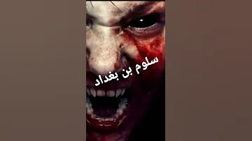صور تهكير حساب فيس 