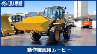 KOMATSU コマツ WA100-5 ホイールローダー タイヤショベル 1.3m3