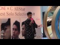 釗峰 C AllStar 別消失 釗峰 C AllStar 別消失