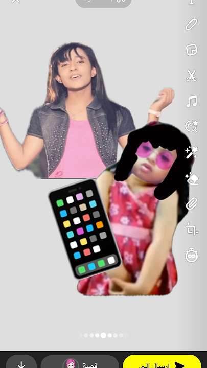 لارا وريما مقطع وفاة أميرة الصغيرة 😭💔