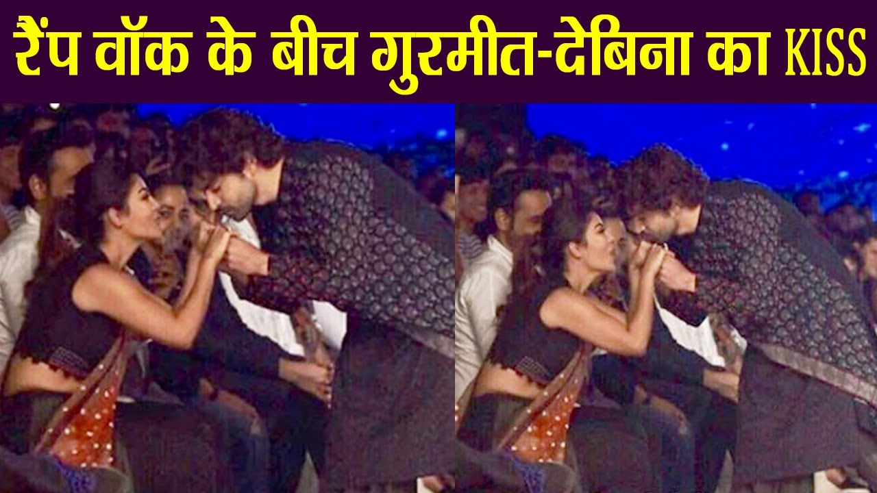 Gurmeet Chaudhary & Debina Bonnerjee's ROMANTIC moment during ramp walk| Boldsky