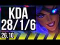 SAMIRA & Nautilus vs YASUO & Veigar (ADC) | Good KDA: 28/1/6 | KR Master | 26.10