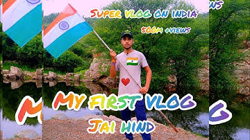 My First Vlog ❤️