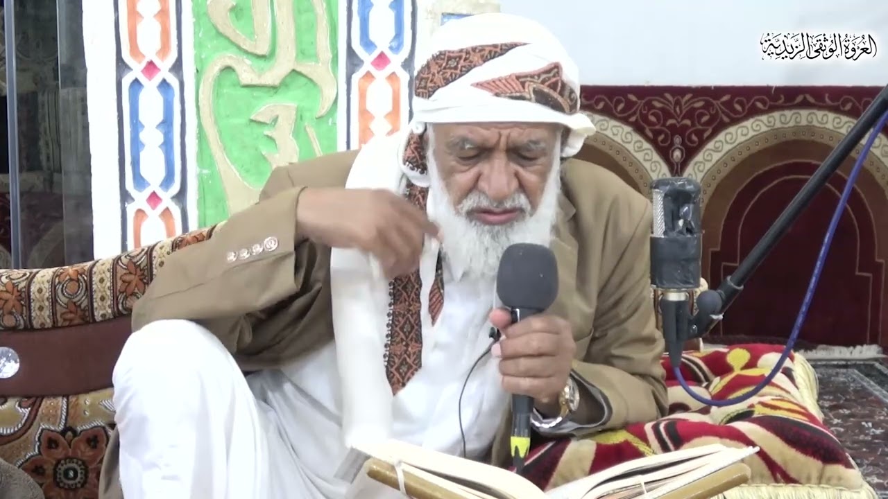 تلقين سورة الحج الآيات 17-24 برواية قالون عن نافع