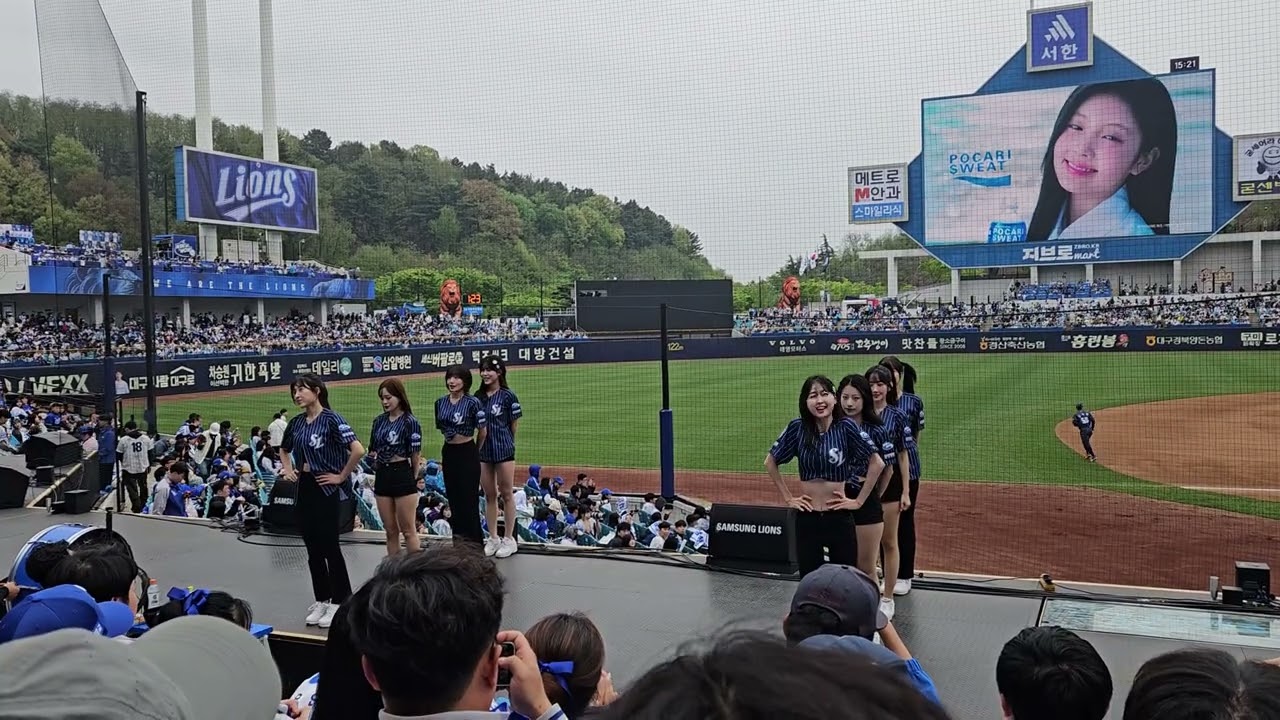 직관기록✨2025 클래식시리즈 삼성 라이온즈_치어리더 공연
