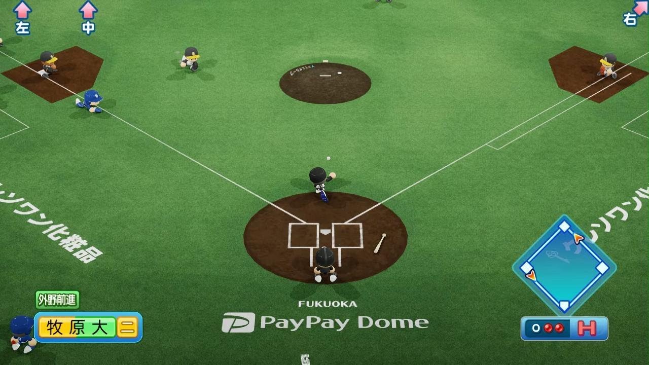 パワフルプロ野球2024-2025_20260308164937