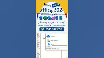06 How To Save File In InPage Urdu Program | InPage shorts course @MianRafiqPro
