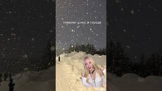 11 Декабря 2024 Г.